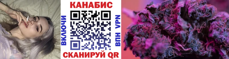 Купить A PVP  Галлюциногенные грибы  ГАШ  Конопля  Кокаин  МЕФ  Тутаев