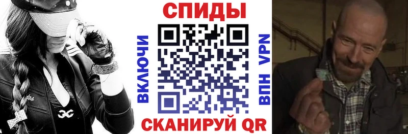 Купить закладки  Тутаев  Amphetamine VHQ 