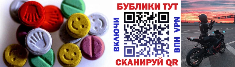 Купить  Тутаев  ЭКСТАЗИ VHQ 