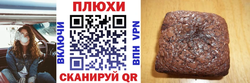 ГАШИШ гарик  Купить закладки  Тутаев 