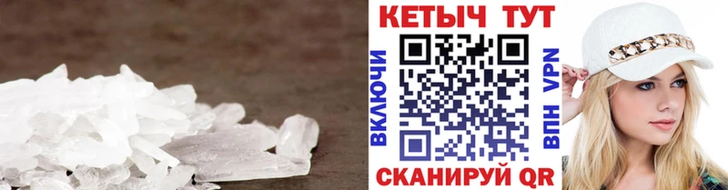 Купить  Тутаев  Кетамин VHQ 