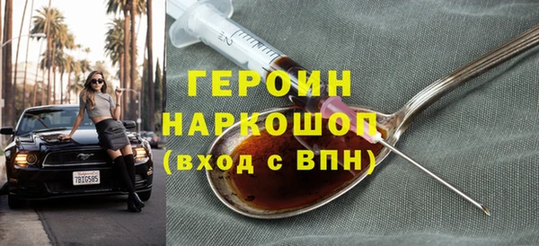 ECSTASY Армянск