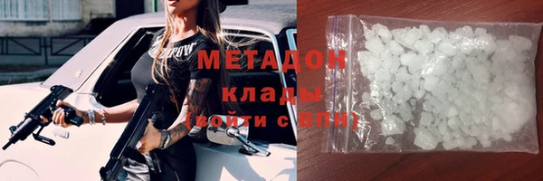 таблы Алзамай