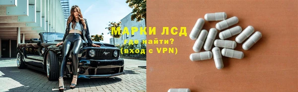 мефедрон VHQ Алексин