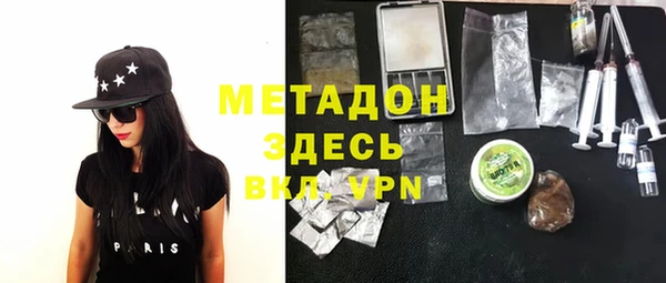 таблы Алзамай