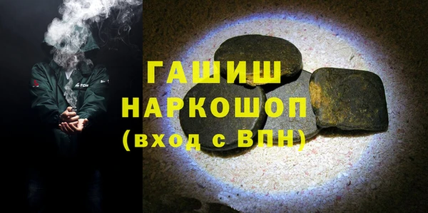 таблы Алзамай