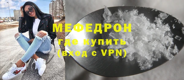 винт Аркадак