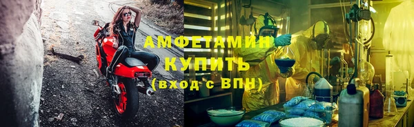 мефедрон VHQ Алексин