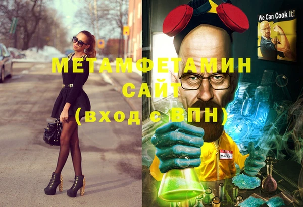 винт Аркадак