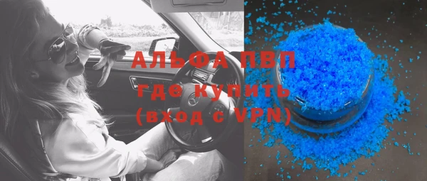 таблы Алзамай