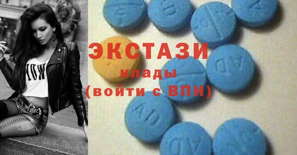 таблы Алзамай