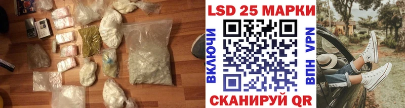 ЛСД экстази ecstasy  Купить  Тутаев 