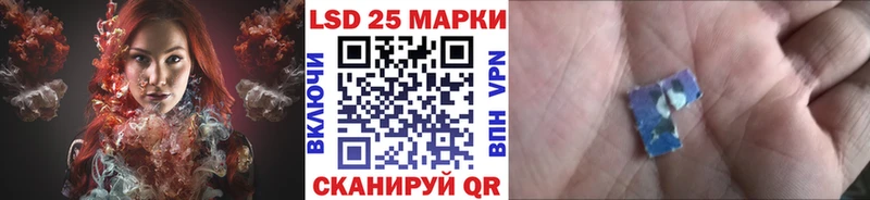 Купить закладки Тутаев Марки NBOMe 1,8мг